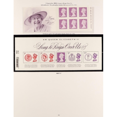 1666 - 2013-2016 NEVER HINGED MINT COLLECTION in a hingeless Stanley Gibbons album, virtually complete for ... 