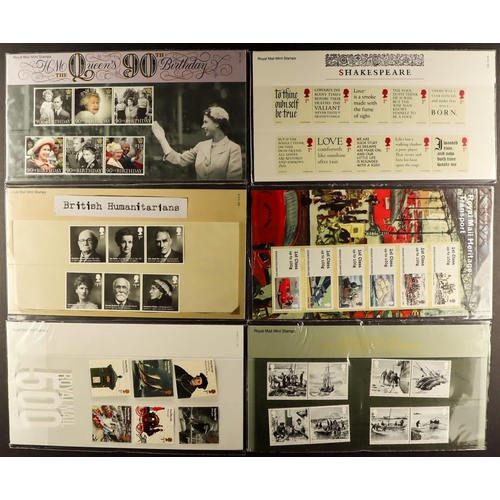 1667 - 2016 - 2018 PRESENTATION PACKS. Complete set from Shackleton to King Charles' 70th Birthday. Face va... 