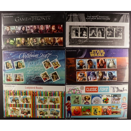 1667 - 2016 - 2018 PRESENTATION PACKS. Complete set from Shackleton to King Charles' 70th Birthday. Face va... 