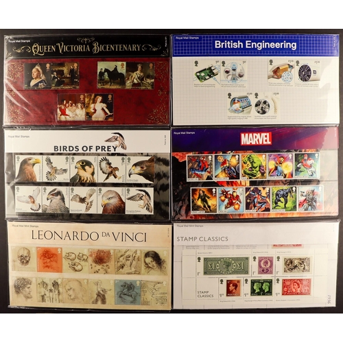 1671 - 2019 - 2021 PRESENTATION PACKS. Complete set from Stamp Classics to Christmas 2021. Face value £606.... 