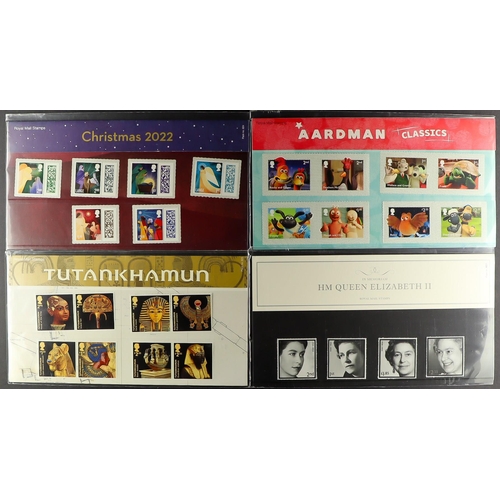 1672 - 2022 PRESENTATION PACKS. Complete set from The Rolling Stones to Tutankhamun.. Face value £221. Lot ... 