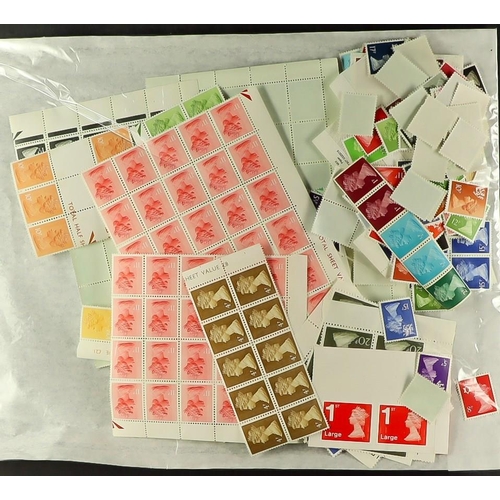 1683 - MACHIN SWAP-OUTS. Loose stamps, stamps on stock cards, prestige booklets and presentation packs. Swa... 