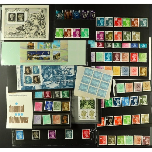 1683 - MACHIN SWAP-OUTS. Loose stamps, stamps on stock cards, prestige booklets and presentation packs. Swa... 