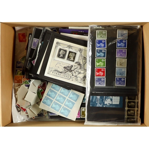 1683 - MACHIN SWAP-OUTS. Loose stamps, stamps on stock cards, prestige booklets and presentation packs. Swa... 