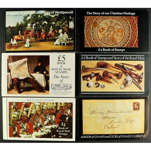 1686 - NEVER HINGED MINT RANGES Mostly 1970's-1990's accumulation in a box, includes booklets, presentation... 