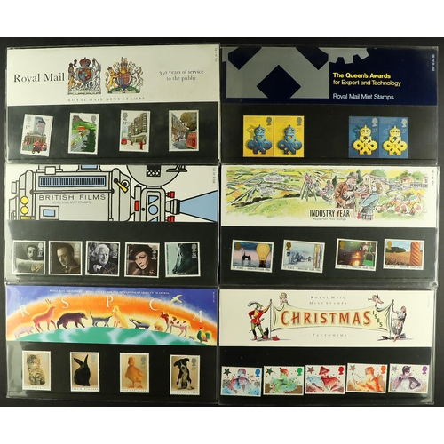 1686 - NEVER HINGED MINT RANGES Mostly 1970's-1990's accumulation in a box, includes booklets, presentation... 