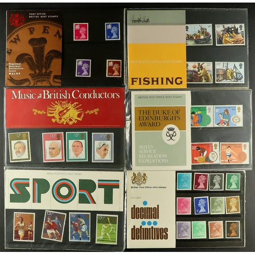 1686 - NEVER HINGED MINT RANGES Mostly 1970's-1990's accumulation in a box, includes booklets, presentation... 