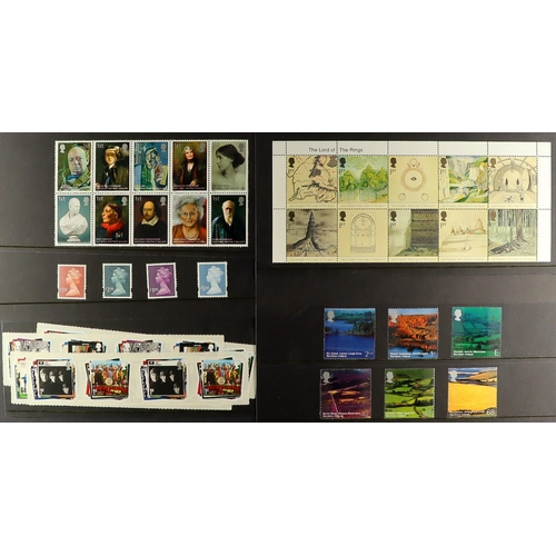 1687 - NEVER HINGED MINT ACCUMULATION, FACE £2,400+ 1970's-2000's includes Presentation Packs, Year Packs, ... 