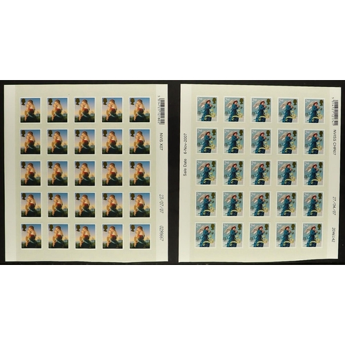 1687 - NEVER HINGED MINT ACCUMULATION, FACE £2,400+ 1970's-2000's includes Presentation Packs, Year Packs, ... 