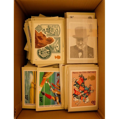 1688 - PHQ CARD HOARD. Mainly 1970s-80s without stamps or writing. Includes Britons and Railways x4. Duplic... 