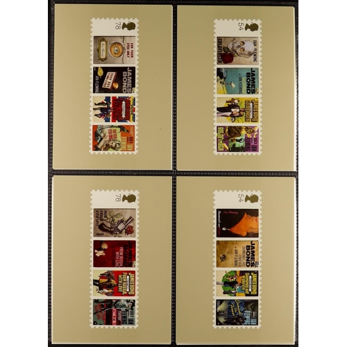 1689 - PHQ CARDS 1973-2016 COMPREHENSIVE COLLECTION of unused PHQ cards in seventeen albums, seems to be vi... 