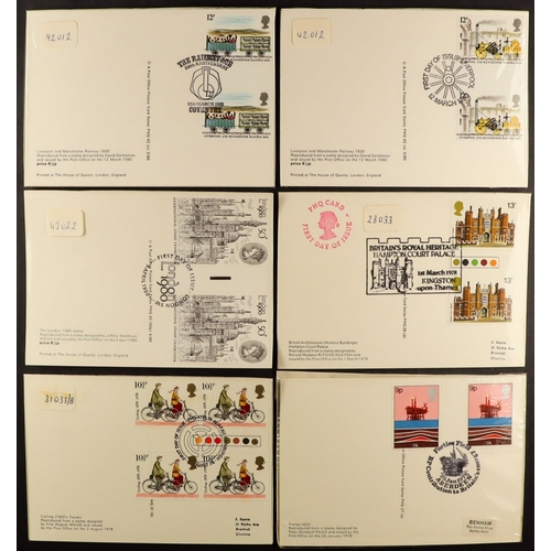 1690 - PHQ CARDS WITH GUTTER PAIRS and gutter traffic lights. From the 1970s with duplication of up to 10 s... 