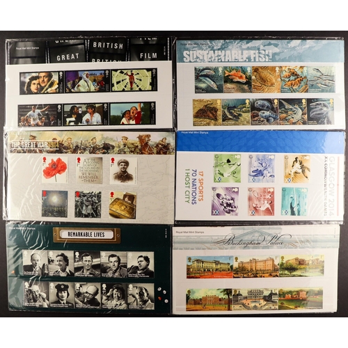 1695 - PRESENTATION PACKS 1999-2015 collection/accumulation of commemorative issues in two boxes, face valu... 