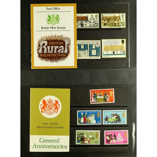 1696 - PRESENTATION PACKS 1964-1988 collection in three albums, includes pre-decimal issues incl 1965 Parli... 