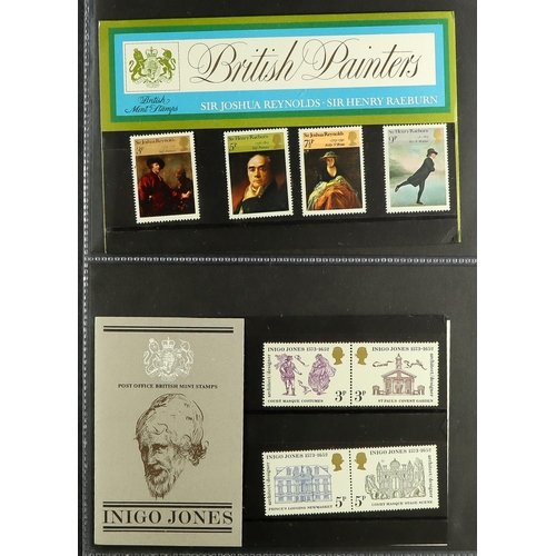 1696 - PRESENTATION PACKS 1964-1988 collection in three albums, includes pre-decimal issues incl 1965 Parli... 