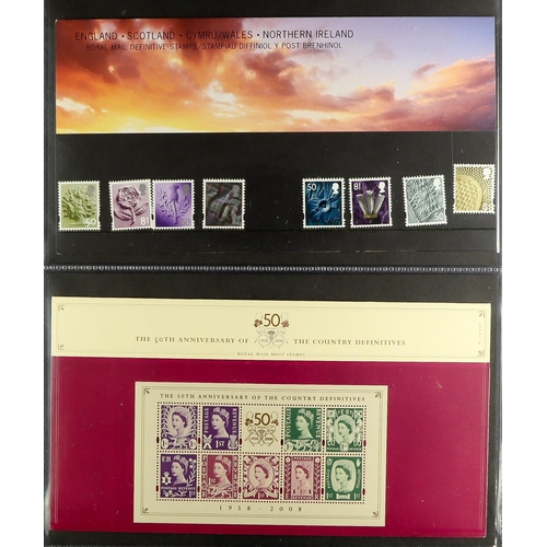 1696 - PRESENTATION PACKS 1964-1988 collection in three albums, includes pre-decimal issues incl 1965 Parli... 