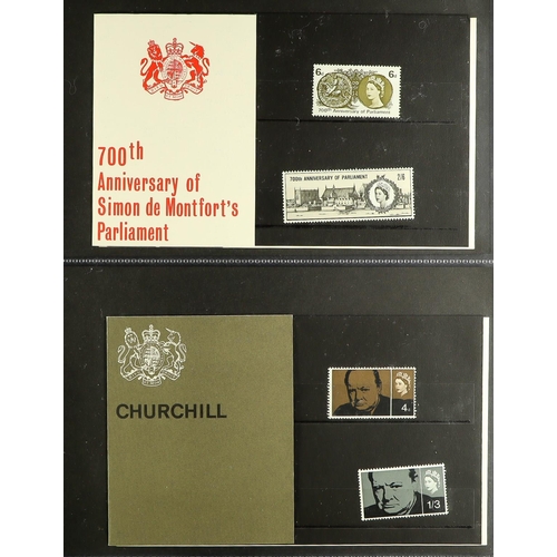 1696 - PRESENTATION PACKS 1964-1988 collection in three albums, includes pre-decimal issues incl 1965 Parli... 