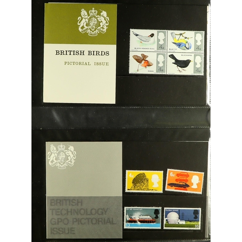 1696 - PRESENTATION PACKS 1964-1988 collection in three albums, includes pre-decimal issues incl 1965 Parli... 