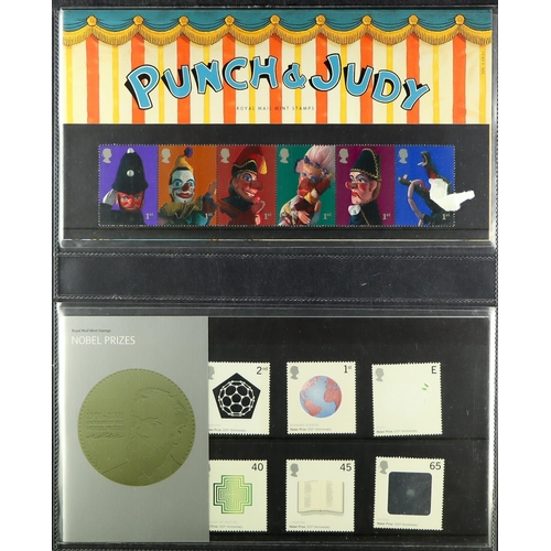 1697 - PRESENTATION PACKS 1978-2012 all different collection in fifteen albums, includes commemorative & de... 