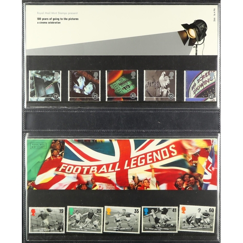 1697 - PRESENTATION PACKS 1978-2012 all different collection in fifteen albums, includes commemorative & de... 