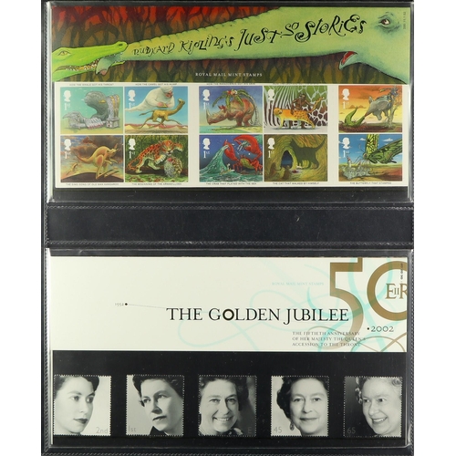 1697 - PRESENTATION PACKS 1978-2012 all different collection in fifteen albums, includes commemorative & de... 