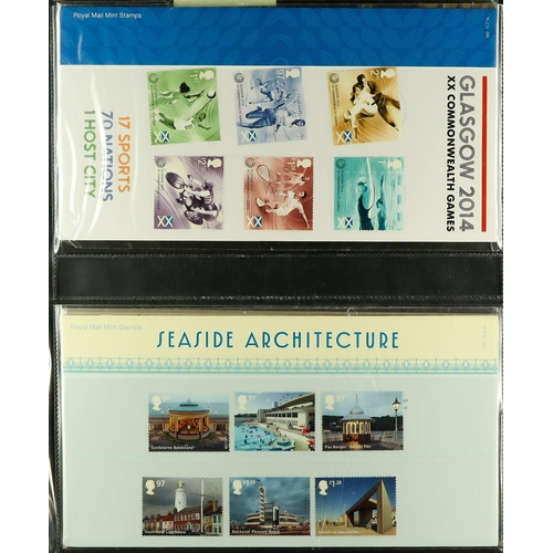 1697 - PRESENTATION PACKS 1978-2012 all different collection in fifteen albums, includes commemorative & de... 