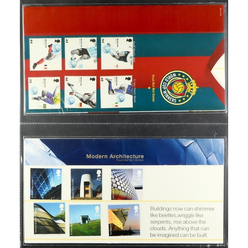 1697 - PRESENTATION PACKS 1978-2012 all different collection in fifteen albums, includes commemorative & de... 