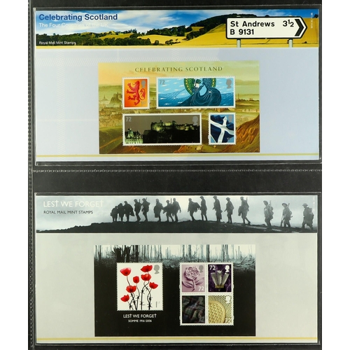 1697 - PRESENTATION PACKS 1978-2012 all different collection in fifteen albums, includes commemorative & de... 