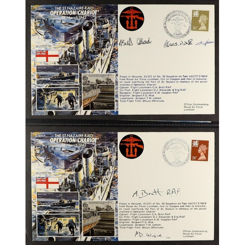 1701 - ROYAL AIR FORCE & SPECIAL FLIGHTS COVERS 1969-1999 collection of illustrated covers in four albums, ... 