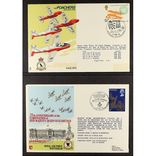 1701 - ROYAL AIR FORCE & SPECIAL FLIGHTS COVERS 1969-1999 collection of illustrated covers in four albums, ... 