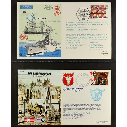 1701 - ROYAL AIR FORCE & SPECIAL FLIGHTS COVERS 1969-1999 collection of illustrated covers in four albums, ... 