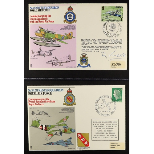 1701 - ROYAL AIR FORCE & SPECIAL FLIGHTS COVERS 1969-1999 collection of illustrated covers in four albums, ... 