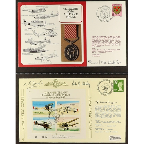 1701 - ROYAL AIR FORCE & SPECIAL FLIGHTS COVERS 1969-1999 collection of illustrated covers in four albums, ... 