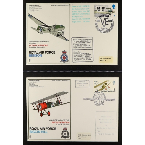 1701 - ROYAL AIR FORCE & SPECIAL FLIGHTS COVERS 1969-1999 collection of illustrated covers in four albums, ... 