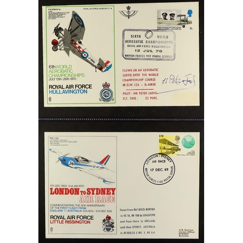 1701 - ROYAL AIR FORCE & SPECIAL FLIGHTS COVERS 1969-1999 collection of illustrated covers in four albums, ... 