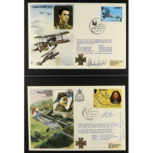 1701 - ROYAL AIR FORCE & SPECIAL FLIGHTS COVERS 1969-1999 collection of illustrated covers in four albums, ... 