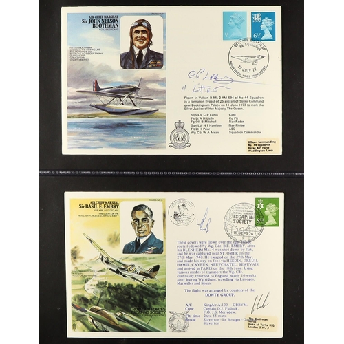 1701 - ROYAL AIR FORCE & SPECIAL FLIGHTS COVERS 1969-1999 collection of illustrated covers in four albums, ... 