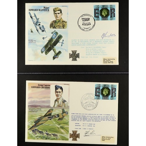 1701 - ROYAL AIR FORCE & SPECIAL FLIGHTS COVERS 1969-1999 collection of illustrated covers in four albums, ... 