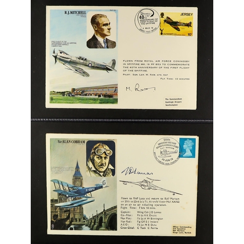 1701 - ROYAL AIR FORCE & SPECIAL FLIGHTS COVERS 1969-1999 collection of illustrated covers in four albums, ... 