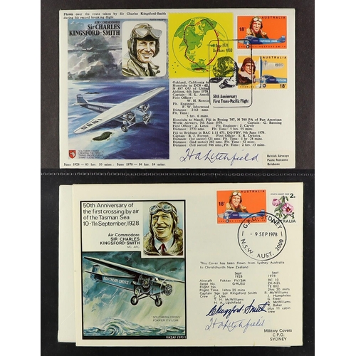 1701 - ROYAL AIR FORCE & SPECIAL FLIGHTS COVERS 1969-1999 collection of illustrated covers in four albums, ... 