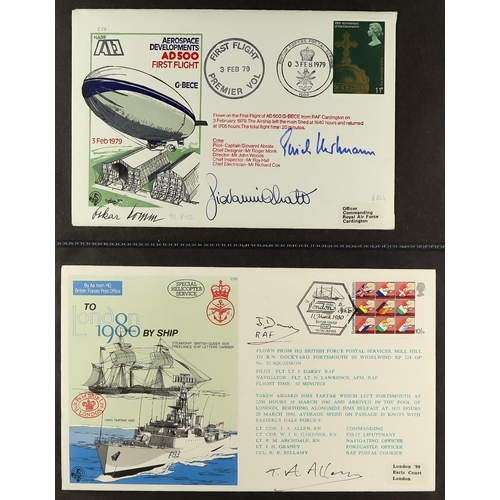 1701 - ROYAL AIR FORCE & SPECIAL FLIGHTS COVERS 1969-1999 collection of illustrated covers in four albums, ... 