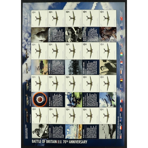 1702 - SMILERS & GENERIC SHEETS 2000-2016 all different never hinged mint collection in an album, containin... 