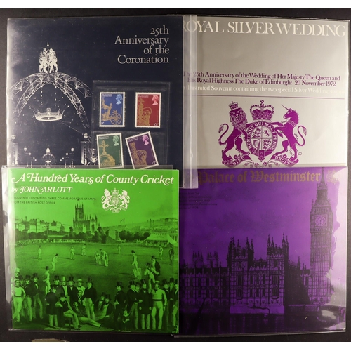 1703 - SOUVENIR AND SPECIAL EDITION PRESENTATION  PACKS. Comprising of Royal Silver Wedding x2, County Cric... 