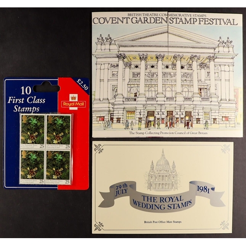 1703 - SOUVENIR AND SPECIAL EDITION PRESENTATION  PACKS. Comprising of Royal Silver Wedding x2, County Cric... 