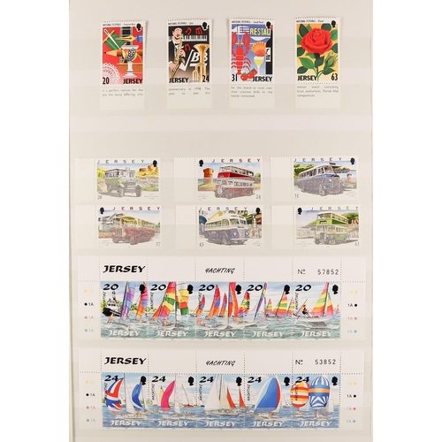 1704 - 1969 - 2004 JERSEY COLLECTION in stockbook with nearly all stamps being never hinged mint. Mainly 19... 