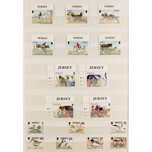 1704 - 1969 - 2004 JERSEY COLLECTION in stockbook with nearly all stamps being never hinged mint. Mainly 19... 