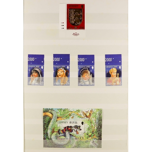 1704 - 1969 - 2004 JERSEY COLLECTION in stockbook with nearly all stamps being never hinged mint. Mainly 19... 