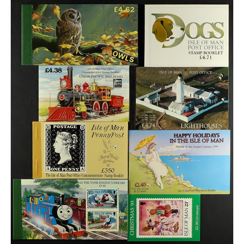 1705 - 1995-1998 NEVER HINGED MINT ASSEMBLY includes Alderney collection in album, Guernsey 1990-91 & 1993-... 