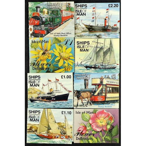 1705 - 1995-1998 NEVER HINGED MINT ASSEMBLY includes Alderney collection in album, Guernsey 1990-91 & 1993-... 