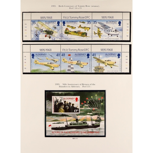 1706 - ALDERNEY 1983 - 2018 COLLECTION. Beautiful and near complete in two binders. Includes stamp sets, mi... 